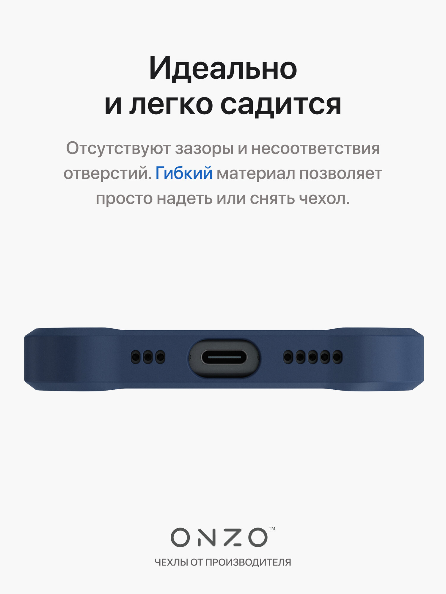 Противоударный чехол для iPhone 15 / Айфон 15 бампер синий матовый — фото 1
