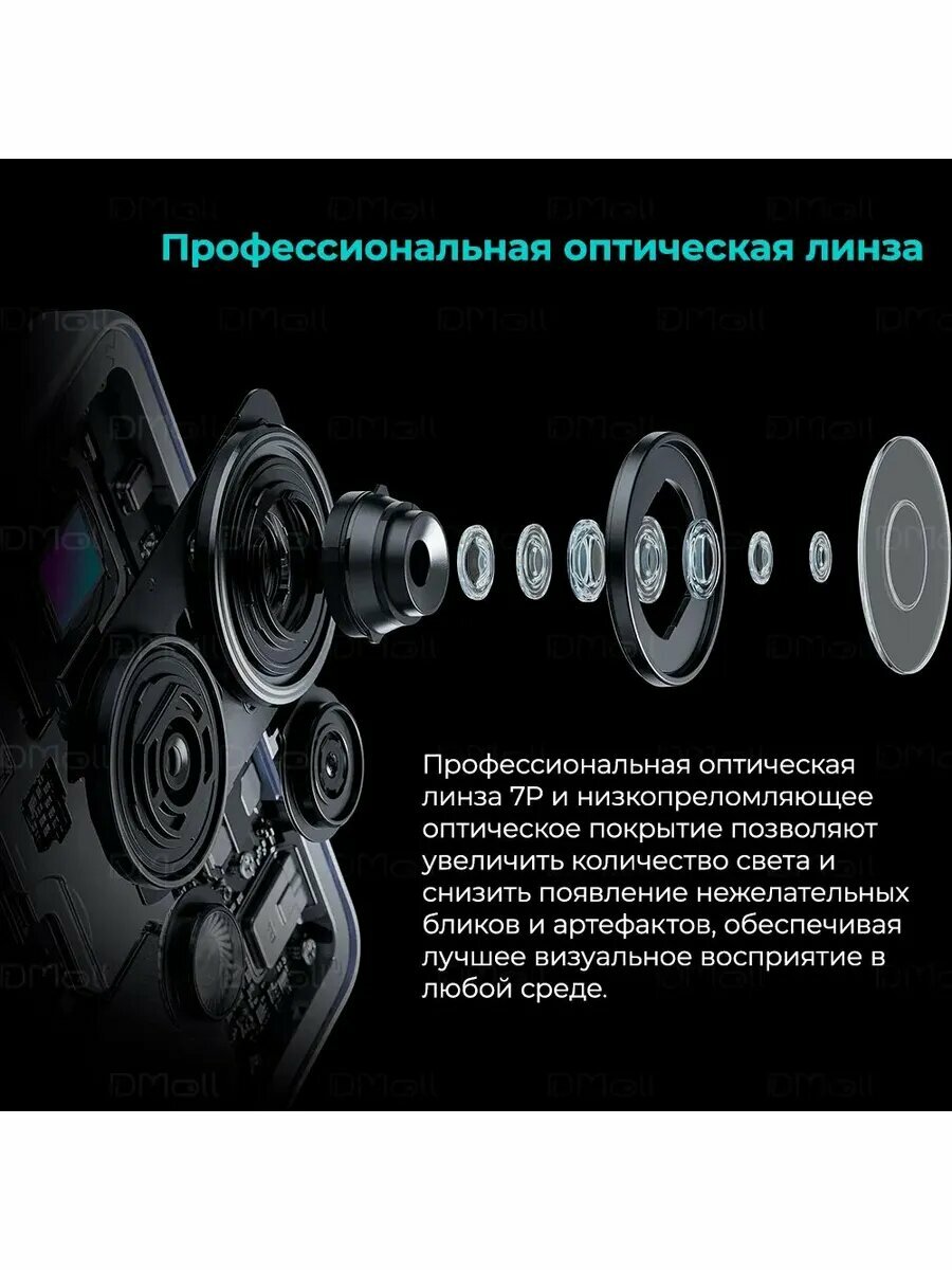 Смартфон Xiaomi Redmi Note 13 Pro RU 12+512 N6/Forest Green 6.67 FHD+/AMOLED/120 Hz/MTK G99 Ultra/And13/200+8+2/16MP/NFC/5000mAh — фото 1