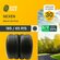Nexen Nblue HD Plus 185/65 R15 БУ Шины Летние 0шт 25% износ T0132...