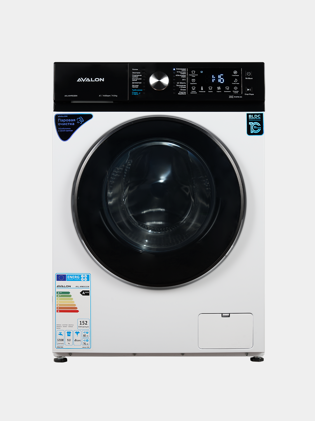 Стиральная машина Avalon AVL-WM 9030 W (9 кг) сенсорное управление, инверторный двигатель — фото 1