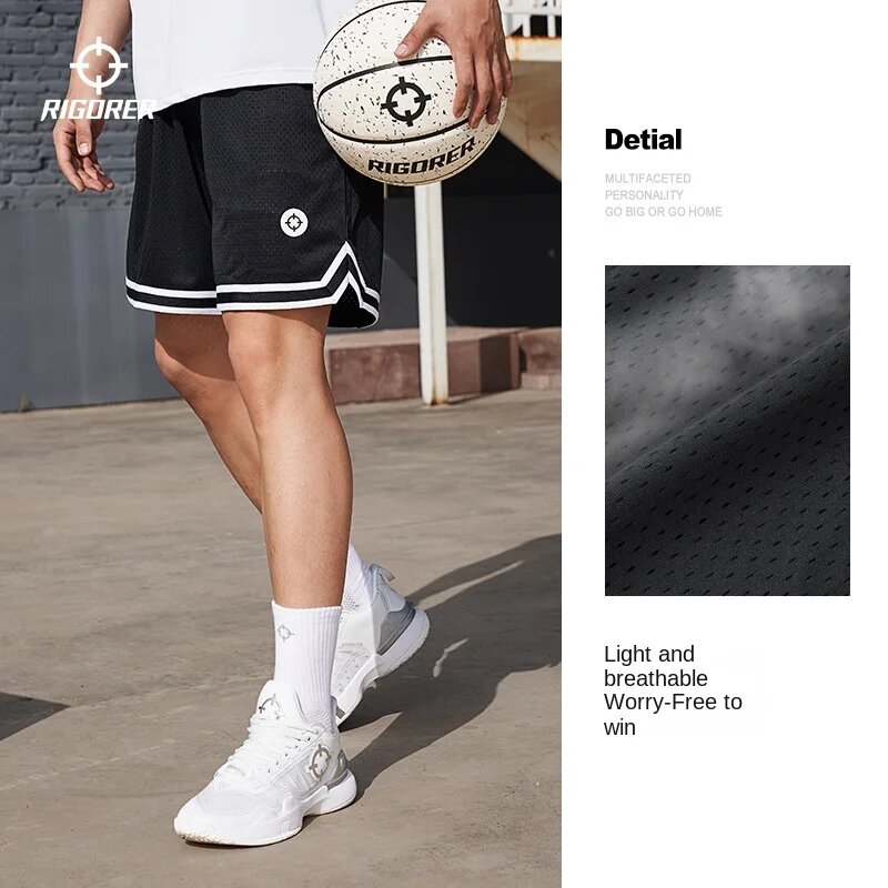 Шорты баскетбольные RIGORER размер XL