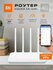 Роутер Wi-Fi Xiaomi Mi 4C, wifi, Белый