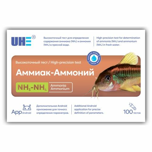 Картинки Тест для воды UHE NH3&NH4