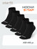 Носки Starfit, комплект