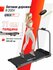 Дорожка для ходьбы UNIX Fit R-200V