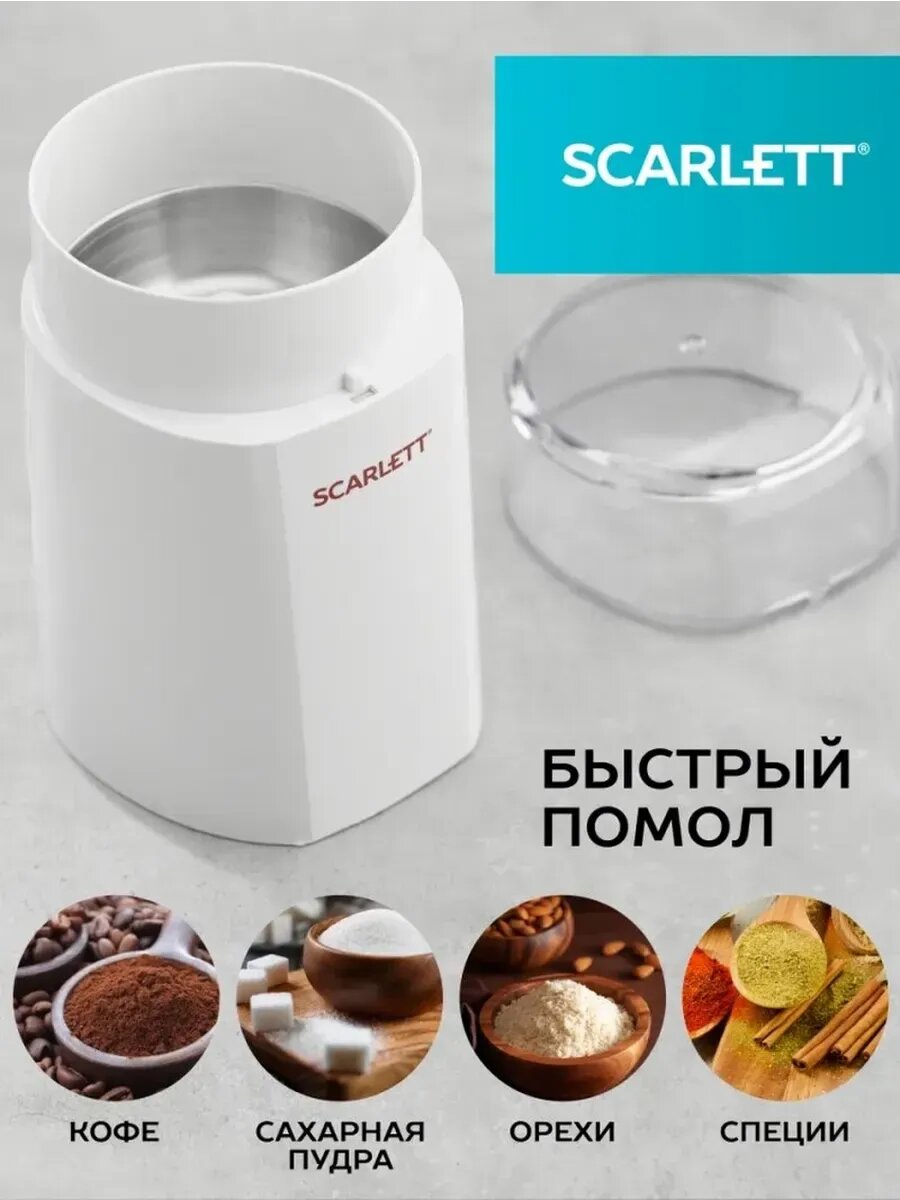 Универсальная ручная кофемолка для дома