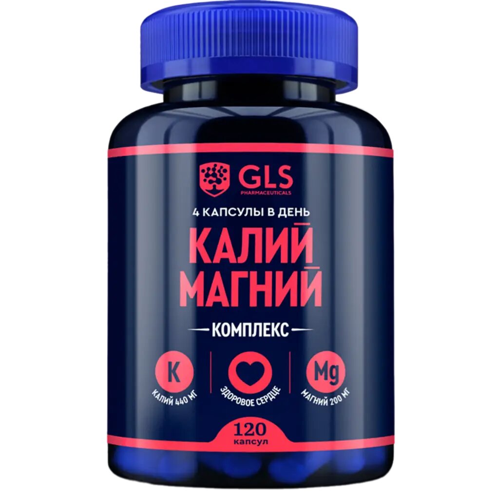 Калий Магний GLS капсулы по 430 мг 120 шт