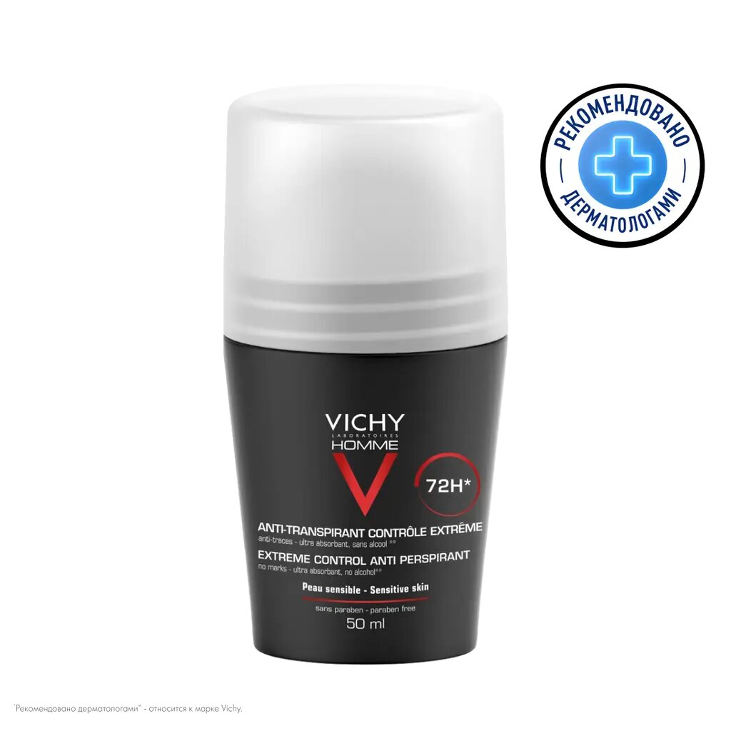 Vichy Homme дезодорант-антиперспирант 72 ч против избыточного потоотделения 50 мл 1 шт