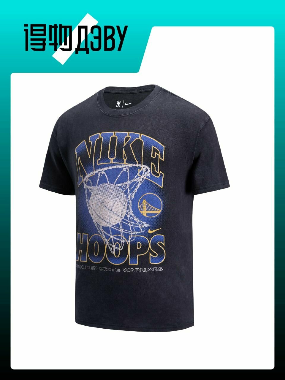Майка NIKE Golden State Warriors, размер 2XL