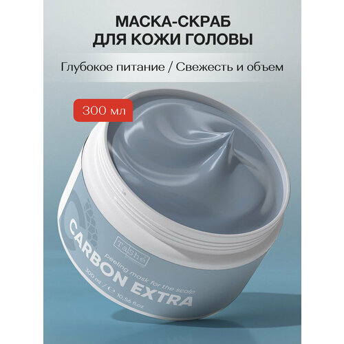 Tashe Маска скраб с эффектом пилинга для кожи головы, 300 мл