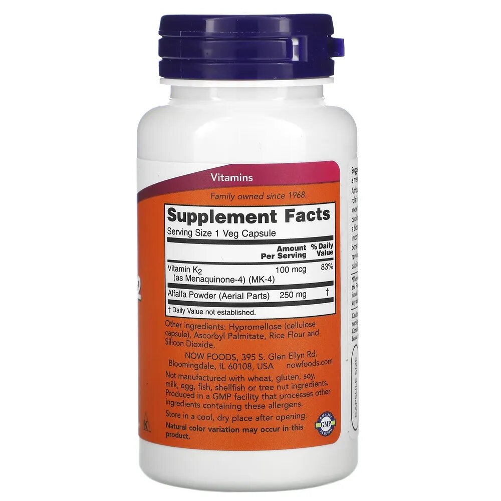 Картинки Витамин К2 (МК-4) NOW Vitamin K2 100 мкг, 100 растительных капсул