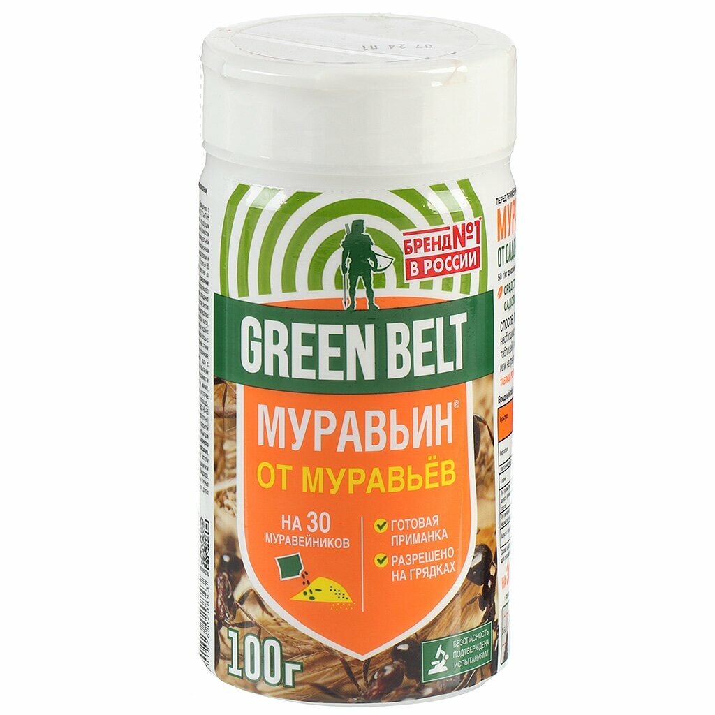 Инсектицид от муравьев Green Belt Муравьин 100 г, эффективное средство против насекомых