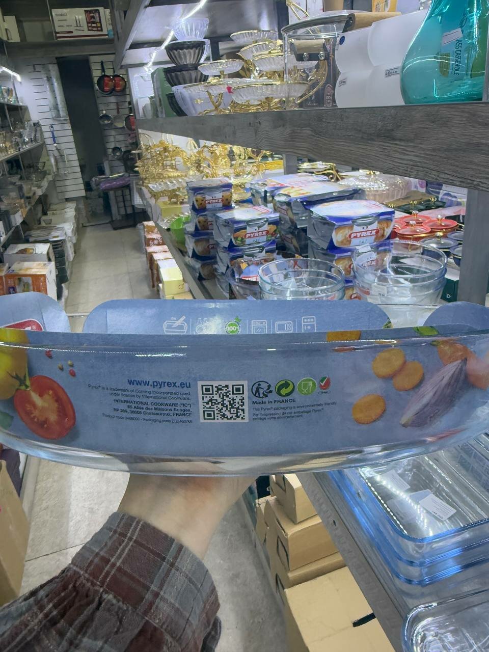 Жаростойкое блюдо Pyrex Essential, белое, стекло, ПП, 3л, 35х24см