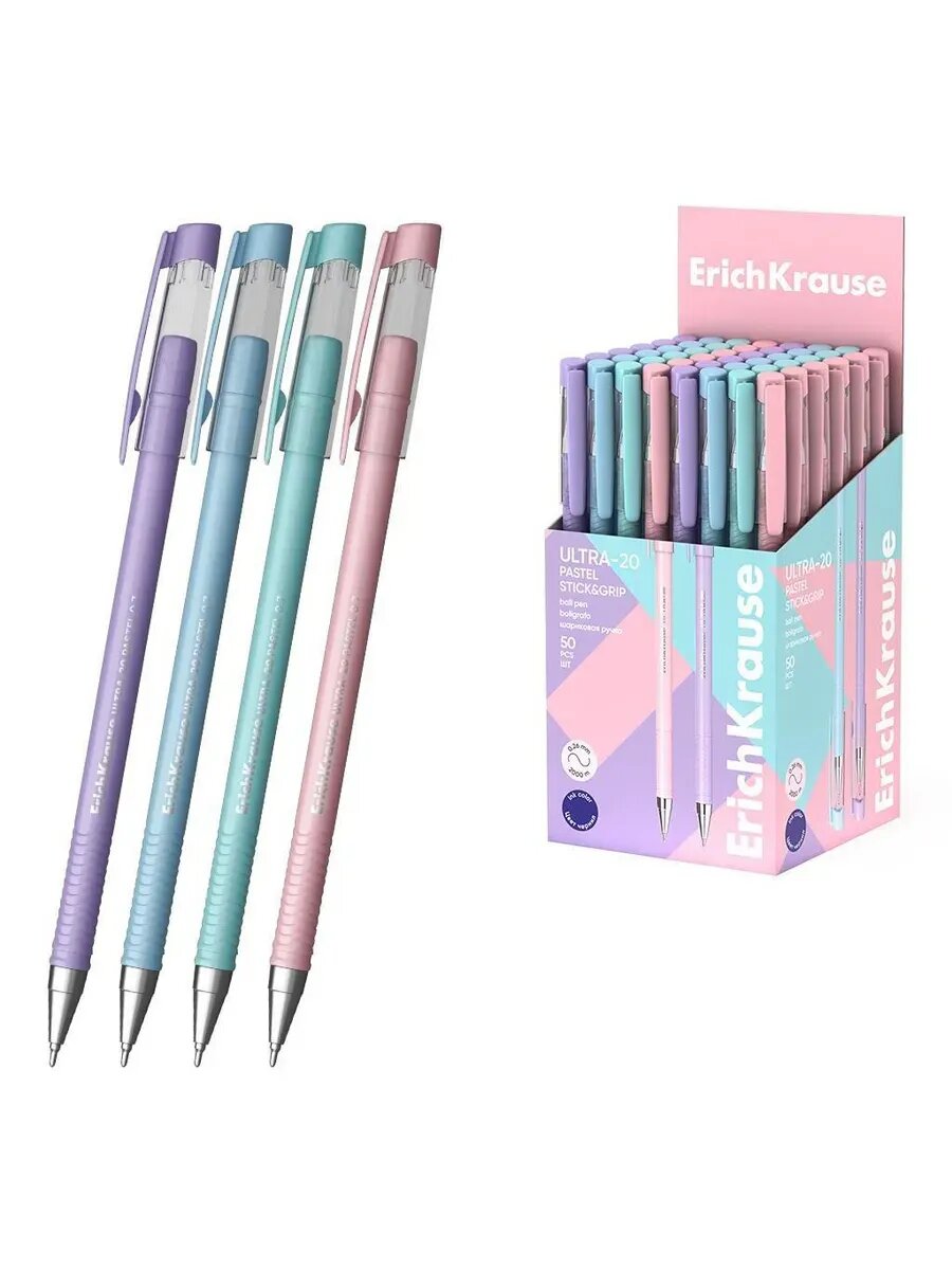Шариковая ручка ErichKrause Stick Pastel ULTRA-20, синяя, игольчатый тип, 0,7 мм, 5 шт