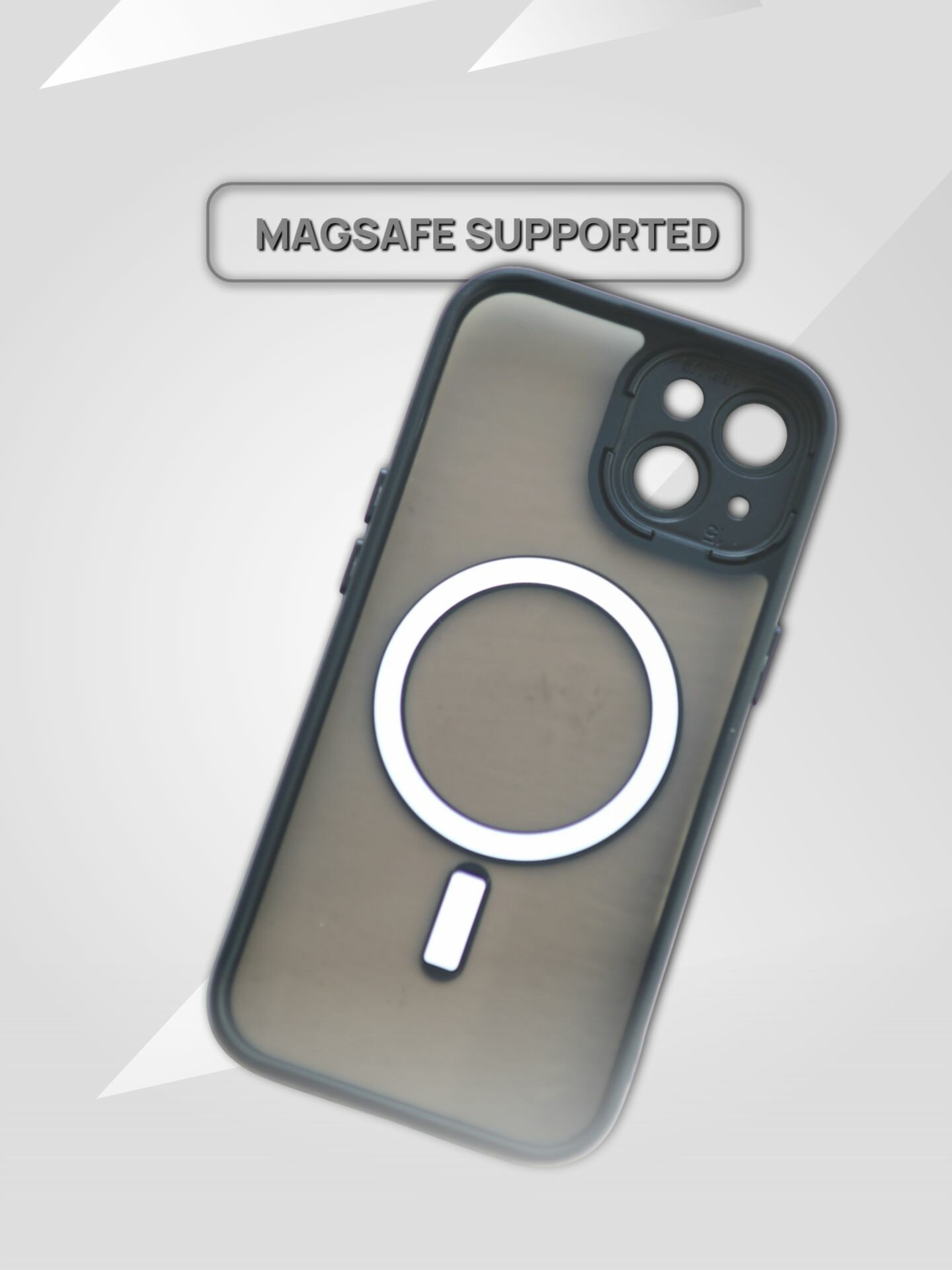 Чехол на iPhone 15, защитные линзы, MagSafe, матовый, полупрозрачный, чёрный — фото 1