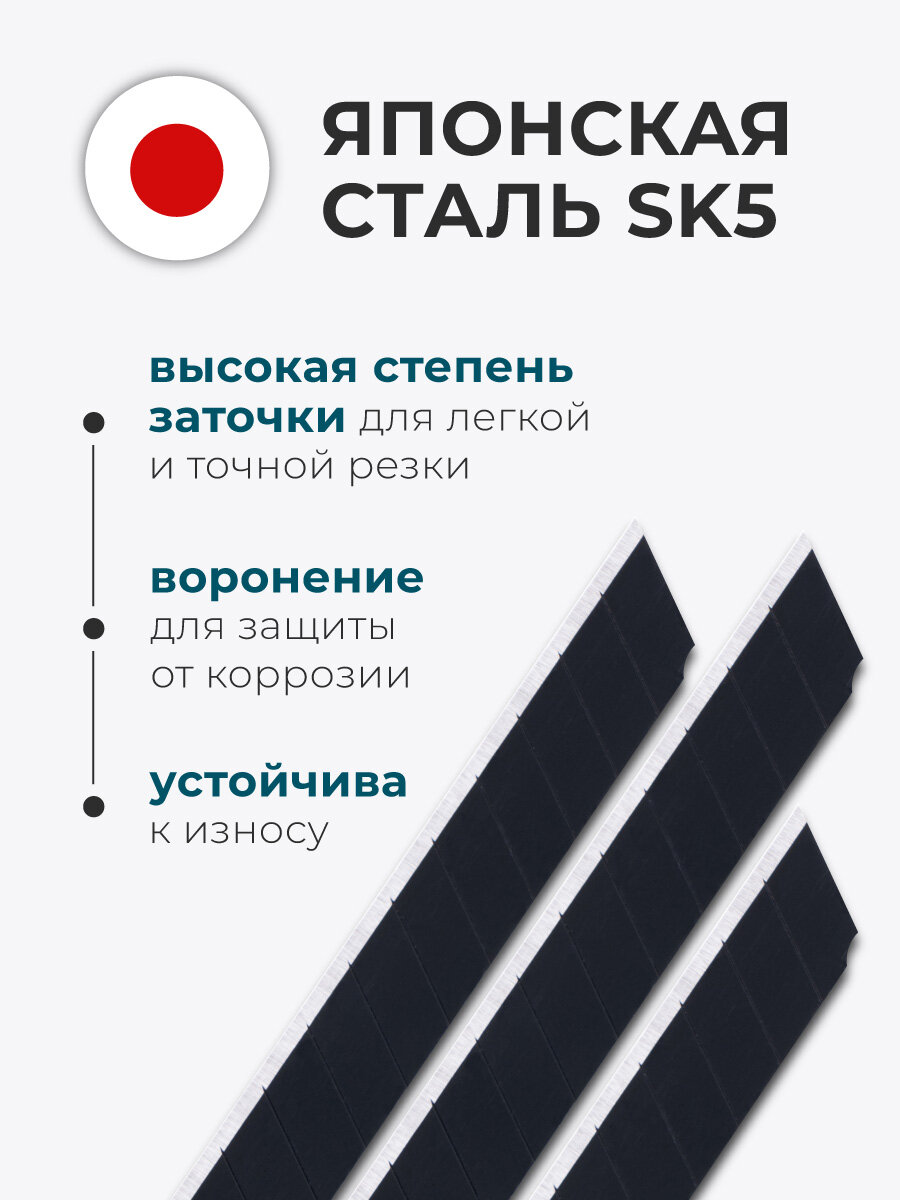 Канцелярские Ножи И Ножницы Xiaomi Канцелярский нож Малевичъ 9 мм покрытие soft touch, 1 лезвие, японская сталь,