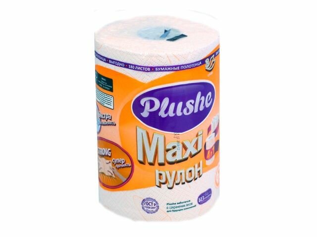 Изображение Полотенца Бумажные Plushe Maxi 1рул*40м, 2 слоя
