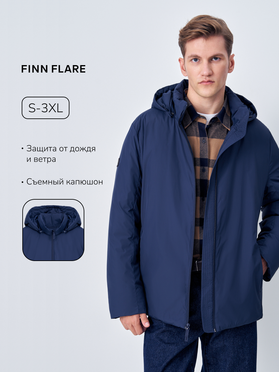 Куртка FINN FLARE Утепленная куртка, размер 2XL(188-112-102), темно-синий