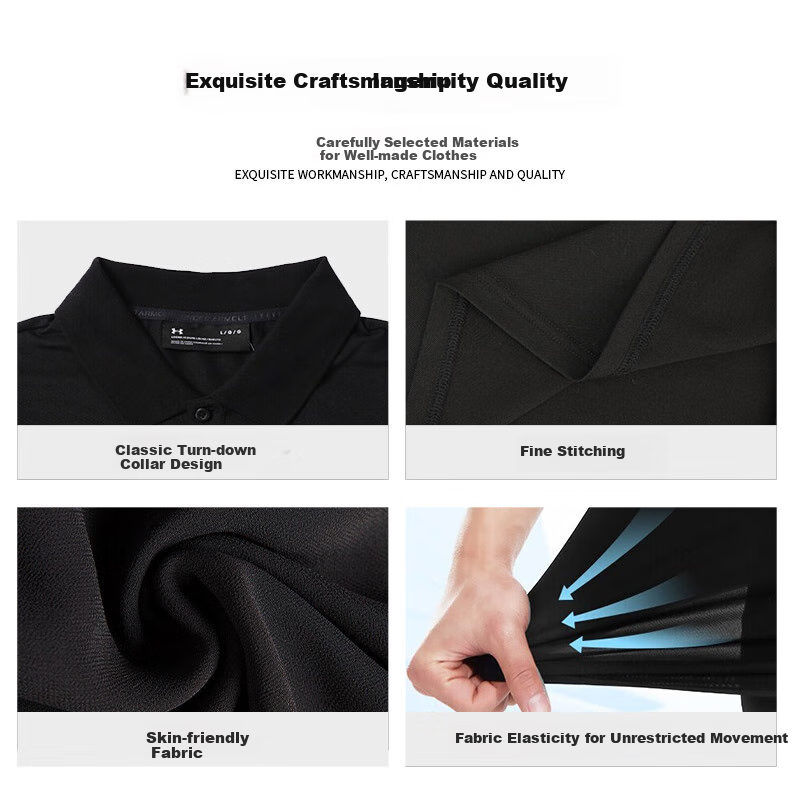 Поло спортивное