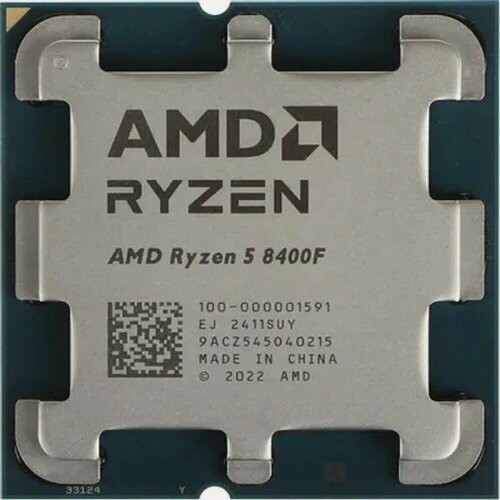 Изображение товара Amd Процессор CPU Ryzen 5 8400F OEM 100 - 000001591 Phoenix