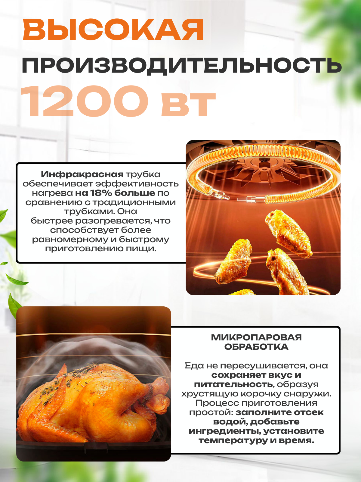 Аэрогриль Xiaomi Mi Smart Air Fryer 5L N1 (MAF11), белый, CN — фото 1