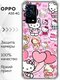 hello kitty 2