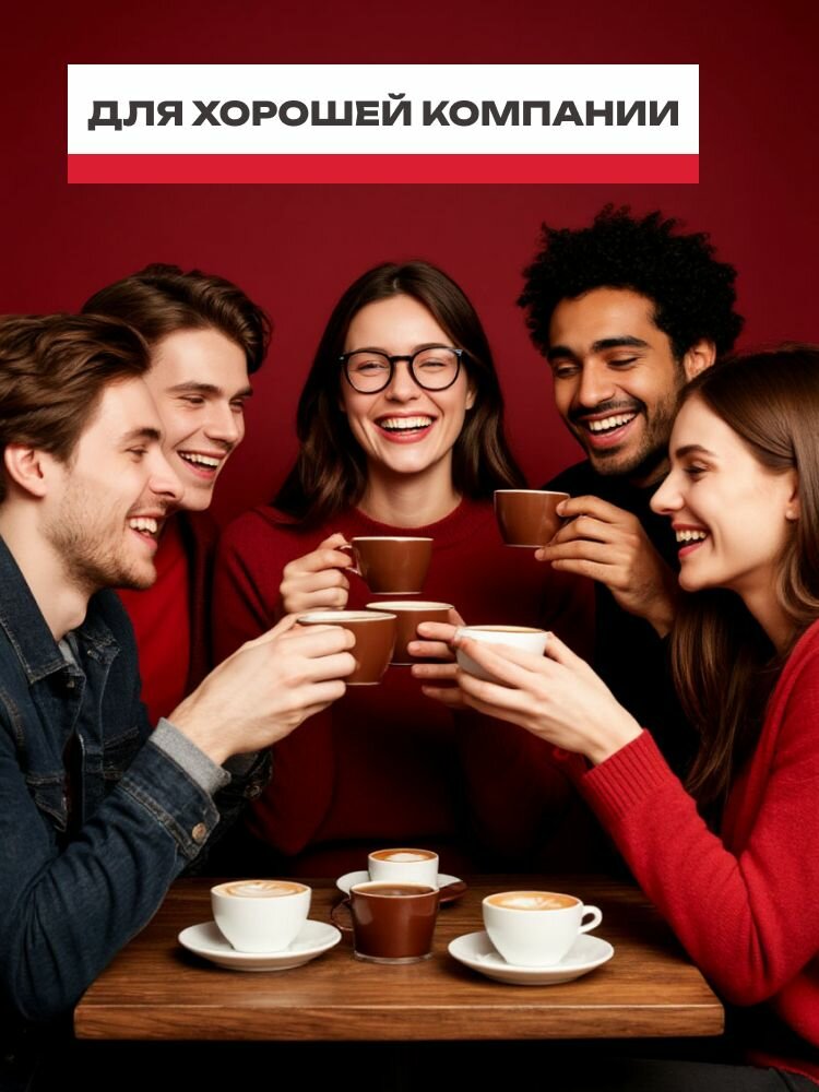 Кофе в зернах Prospero Espresso Classic Эспрессо-бленд 1 кг. Бленд бразильской арабики и вьетнамской робусты средней обжарки — фото 1