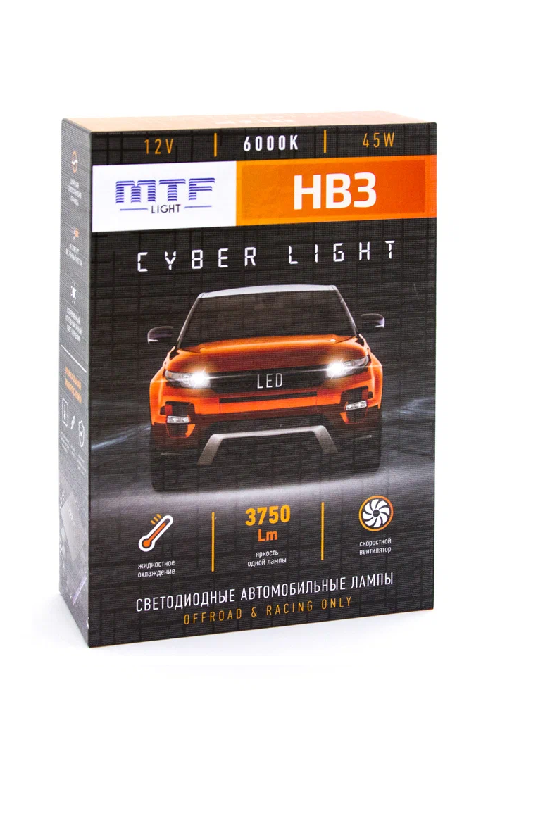 Светодиодные лампы MTF light Cyber Light Can Bus HB3 3750 Lm 6000K (2 лампы)