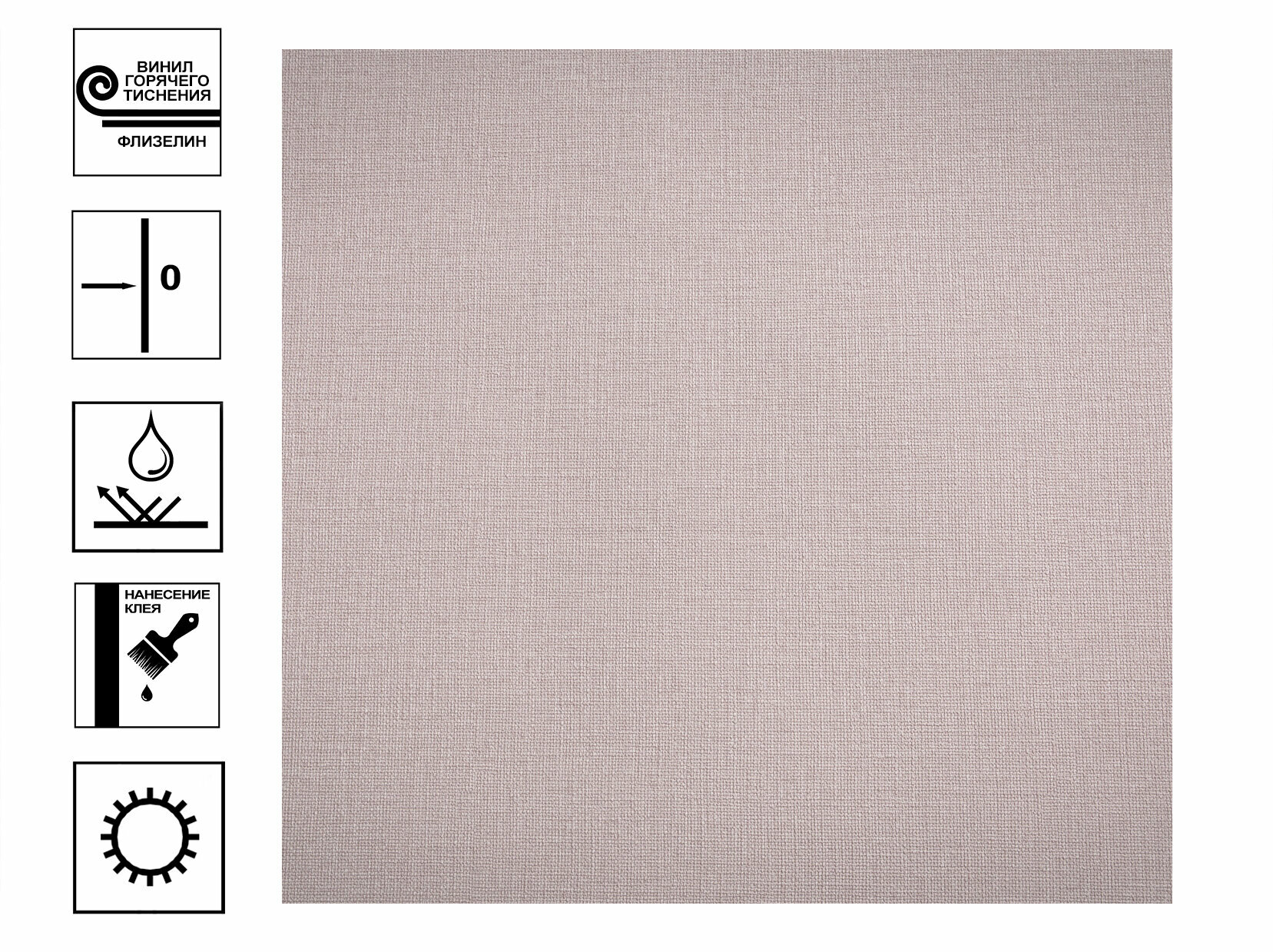 Обои Palitra trend Trend Nature красный фон винил гт 106х10м