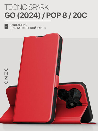 Изображение товара Чехол книжка для Tecno Spark Go 2024 / POP 8 / Spark 20C из искусственной кожи, с карманом, красный