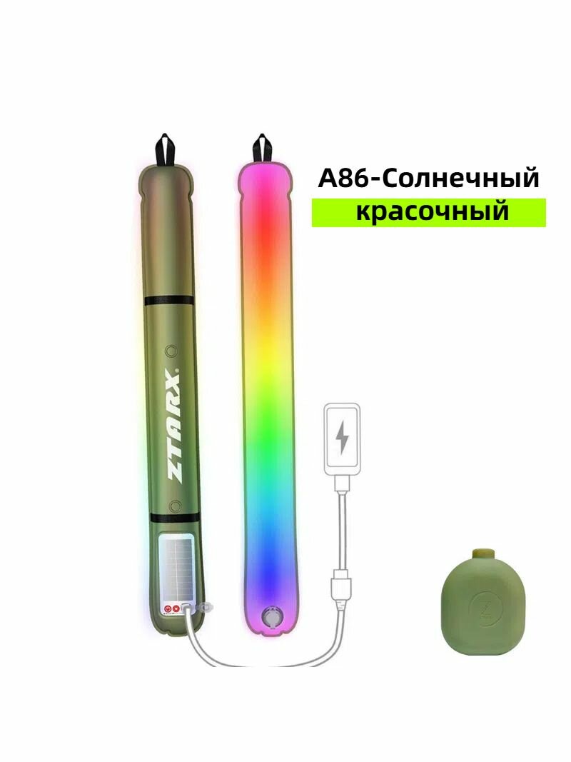 ZTARX патент открытый складной солнечный надувной кемпер