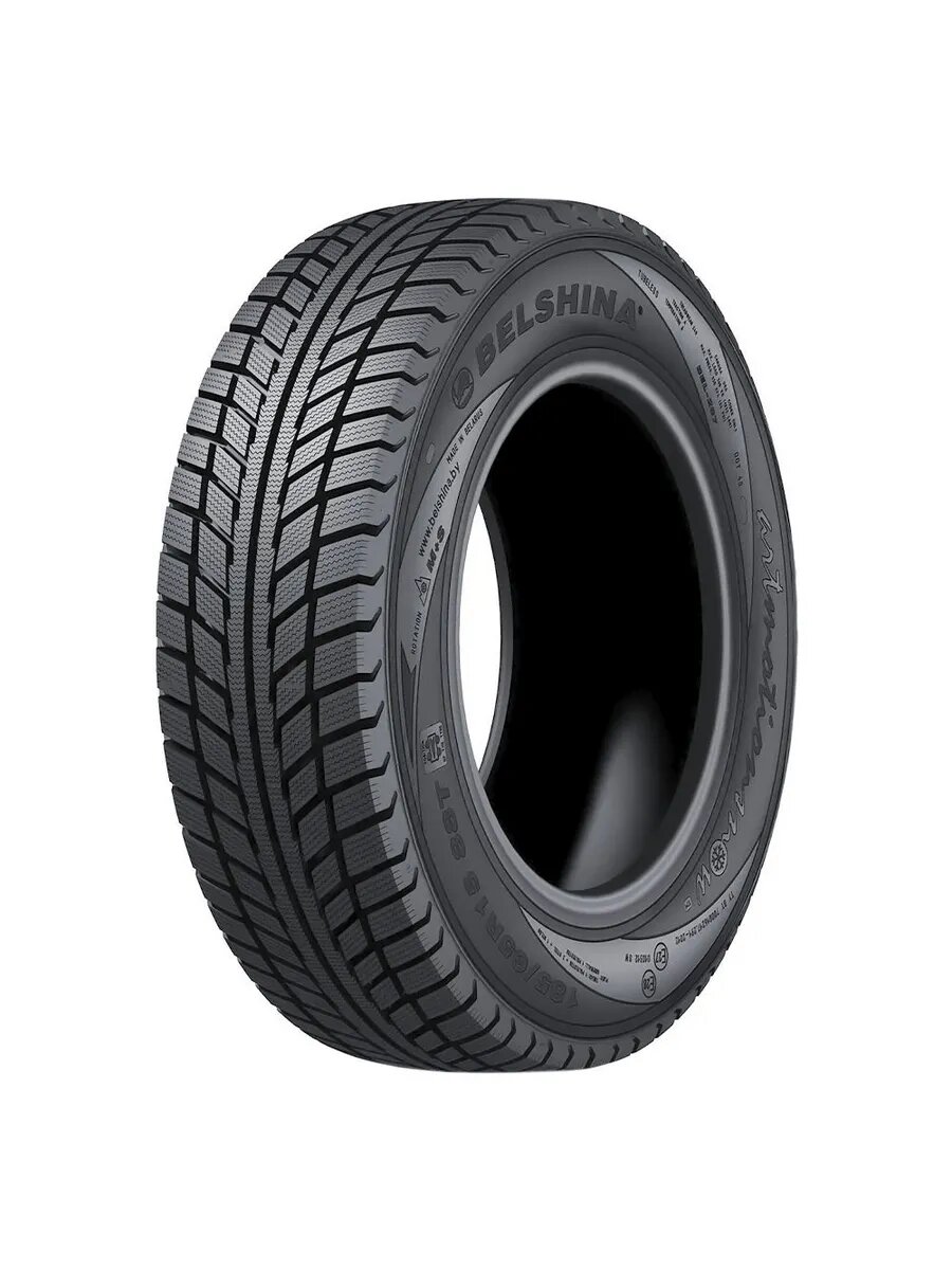 Шины зимние 185/70R14 Бел-397 88T б/к