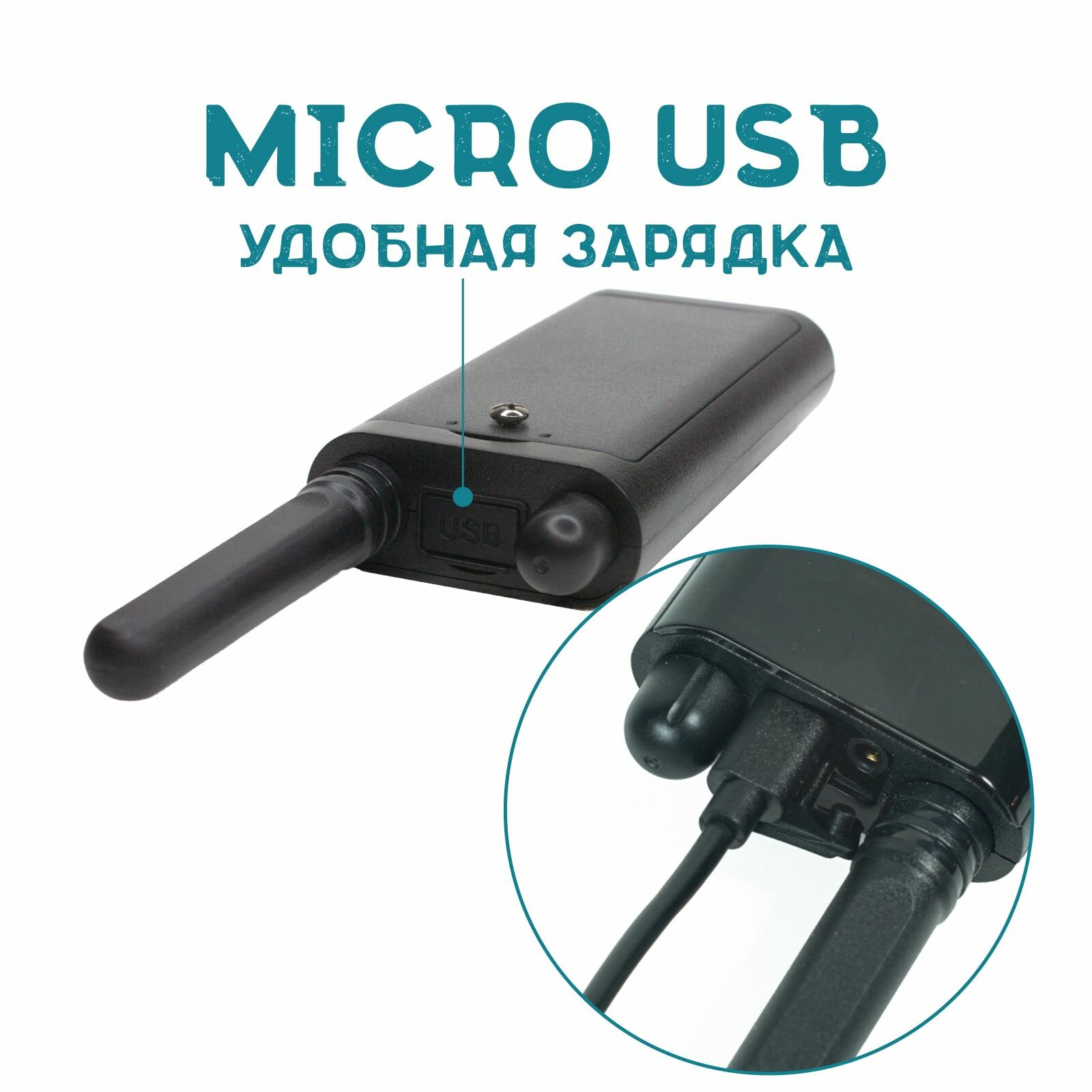 Рация Baofeng BF-T9 зарядка от USB комплект из 2х штук — фото 1