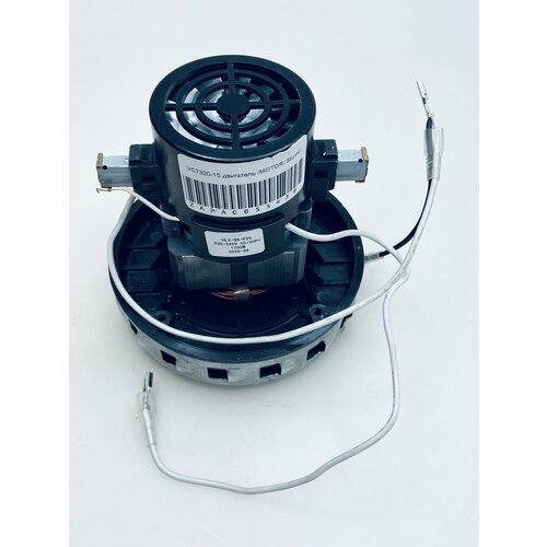 Двигатель MOTOR VC7320-15 Sturm ZAP6354995 993 4925₽