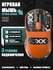 Беспроводная мышь Logitech G G502 Hero