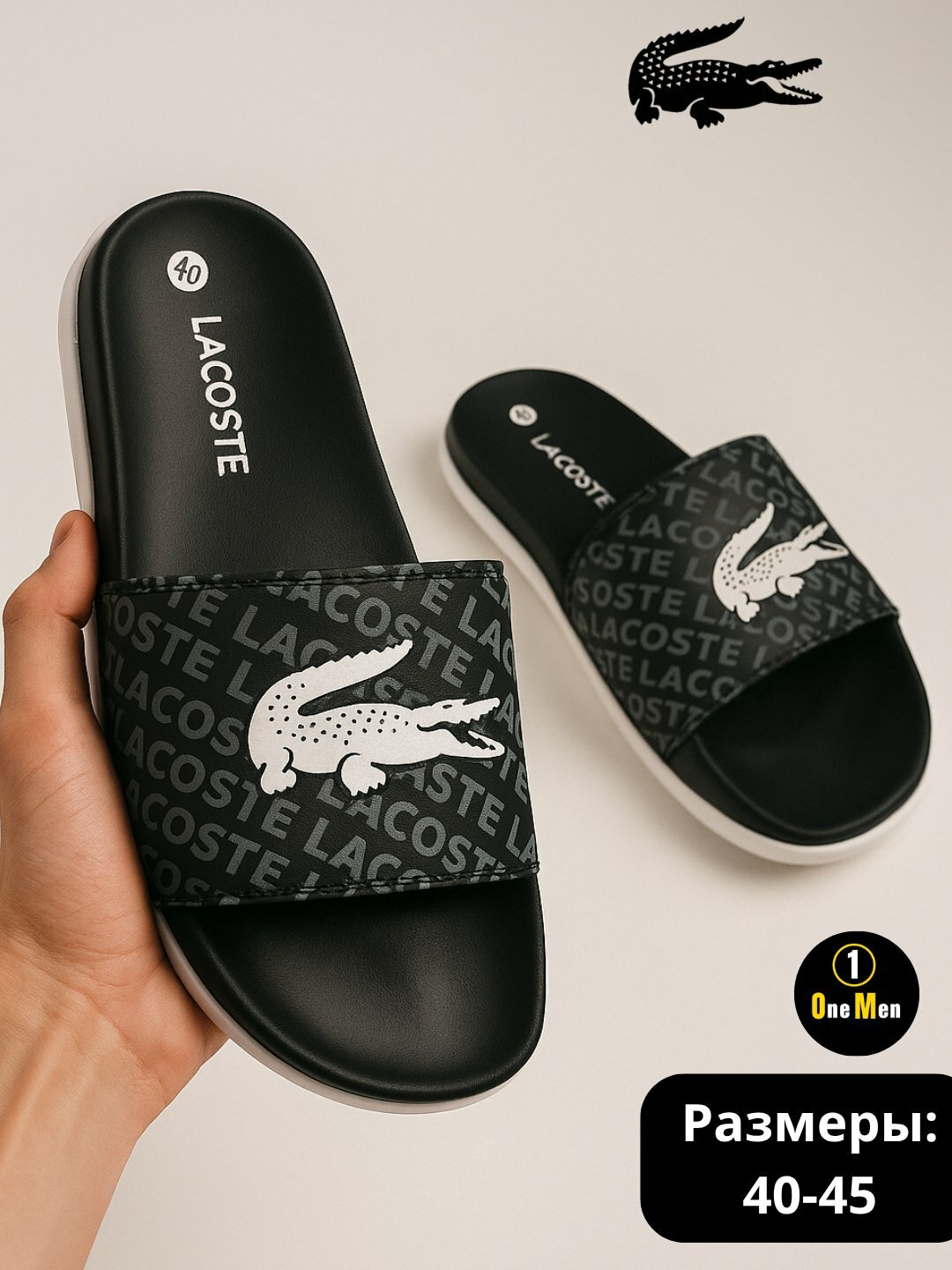 Шлёпанцы LACOSTE, размер 43, черный