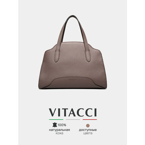 Сумка VITACCI сиреневый 11860₽