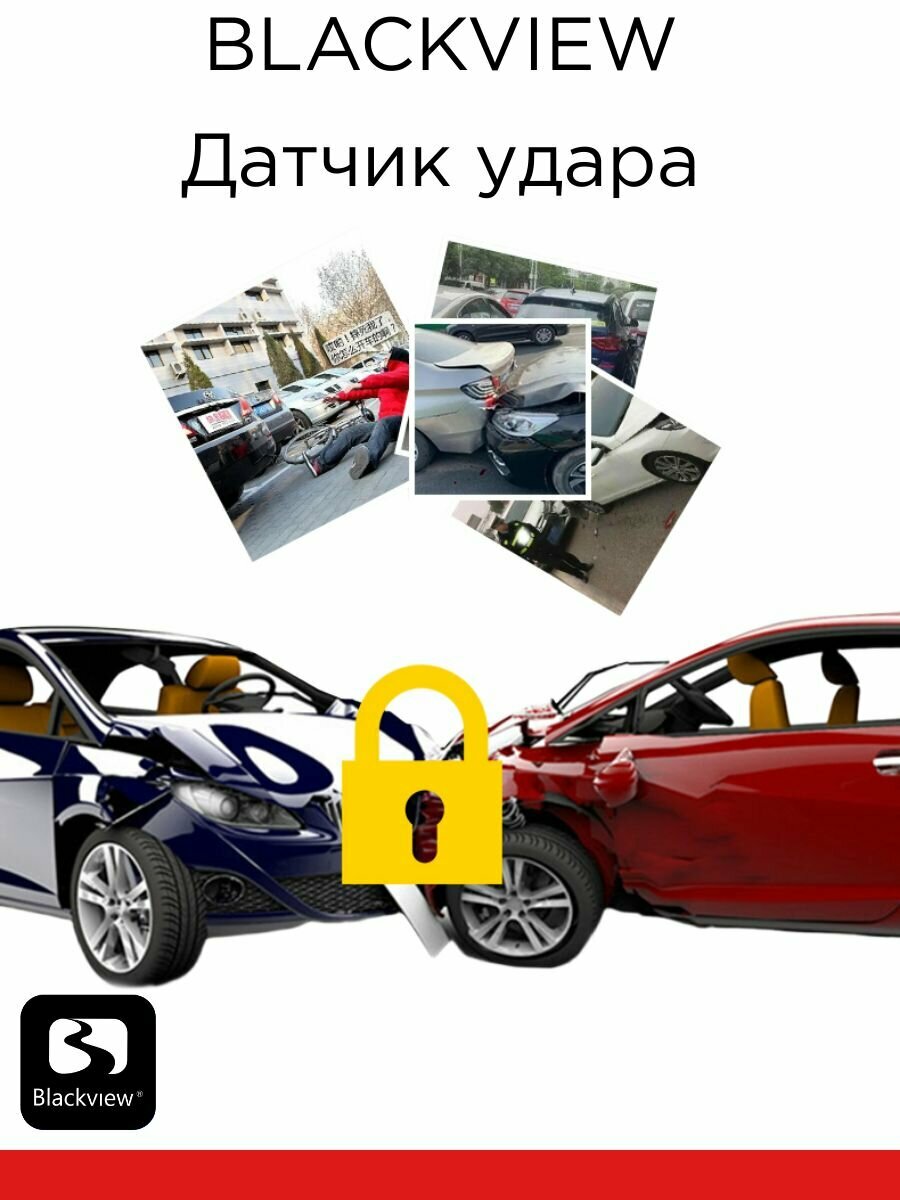 Автомобильные Видеорегистраторы Xiaomi Видеорегистратор Blackview X4 (4K, GPS, 64Гб, в прикуриватель, WiFi)