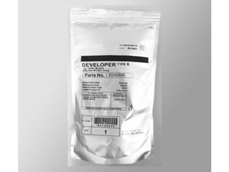 Девелопер Type K Aficio MP 2014/M2700 (D2459640/D245-9640) 60K
