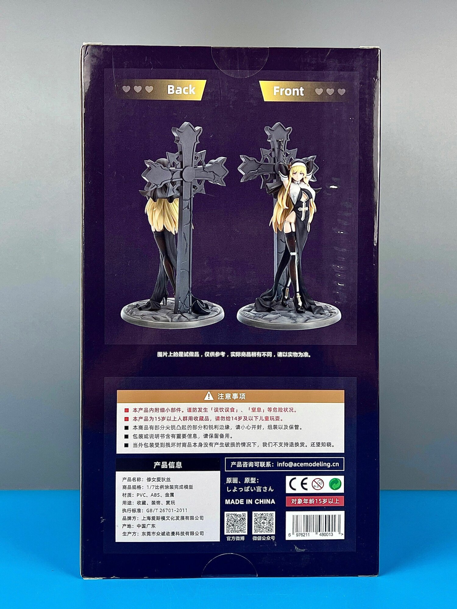 Artmodelingstudios liliana