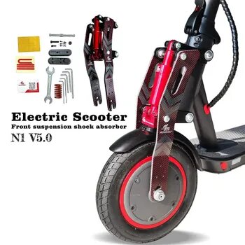 Электровелосипед