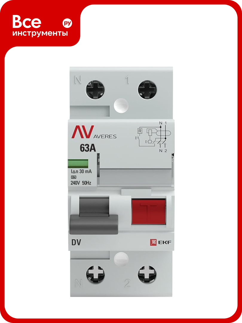 Устройство защитного отключения EKF DV 2P 63А/30мА A AVERES rccb-2-63-30-a-av
