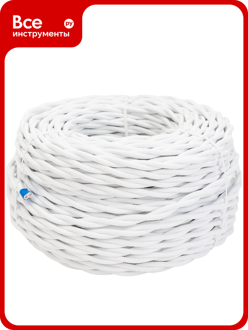 Провод Bironi 2x15 Белый (матовый) 50м B1-424-71-50