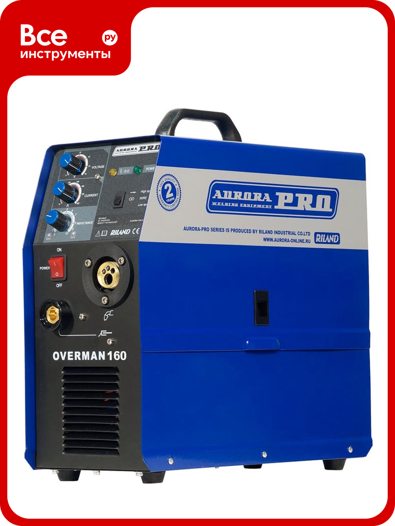 Инверторный сварочный полуавтомат Aurora PRO OVERMAN 160 Mosfet 13710