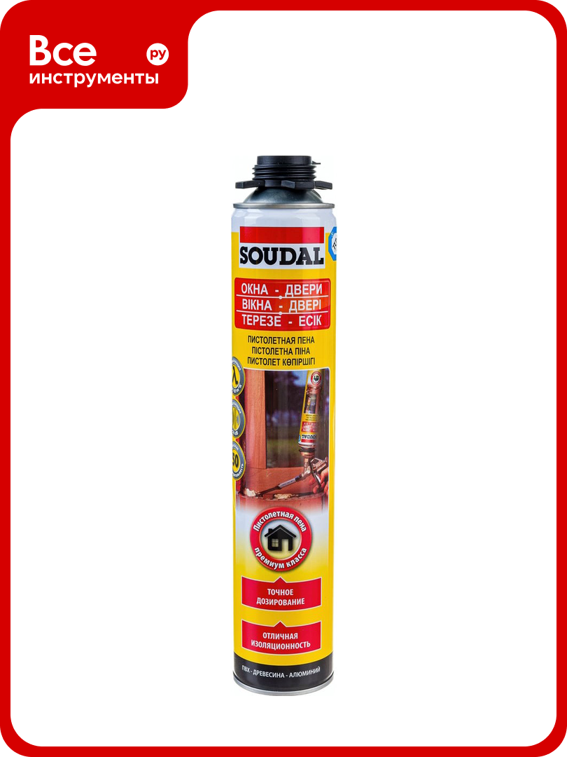 Желтая пистолетная пена SOUDAL 50 113986