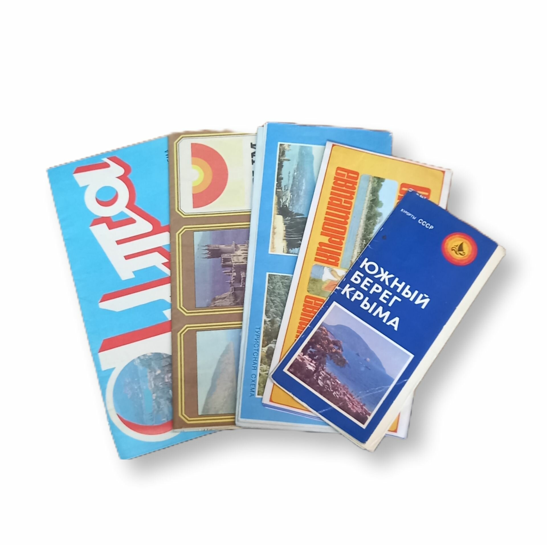 Набор из 5 ти буклетов  Южный берег Крыма 1979  Евпатория   Ялта 1976