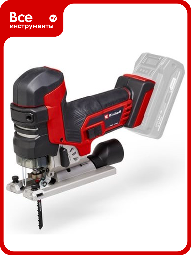 Аккумуляторный лобзик Einhell PXC TP-JST 18/135 Li BL18В135 мм ход 26 мм Quick грибовидная ручка без АКК и ЗУ 4321265