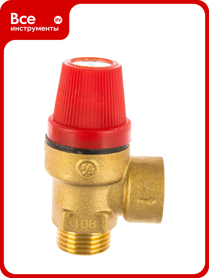 Предохранительный клапан СТМ термо 1/2" г/ш 3 Бар CRVP3M12