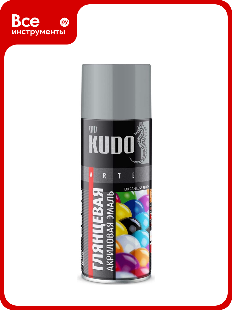 Универсальная акриловая эмаль KUDO RAL 7040 серая высокоглянцевая объем 520 мл KU-A7040
