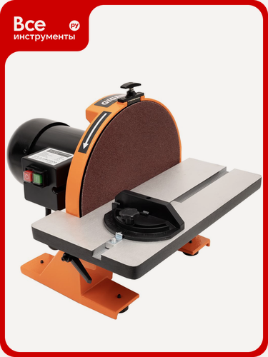 Изображение товара Дисковый шлифовальный станок Gigant DS 305, резиновый, синий, для обработки дерева, регулируемый угол наклона